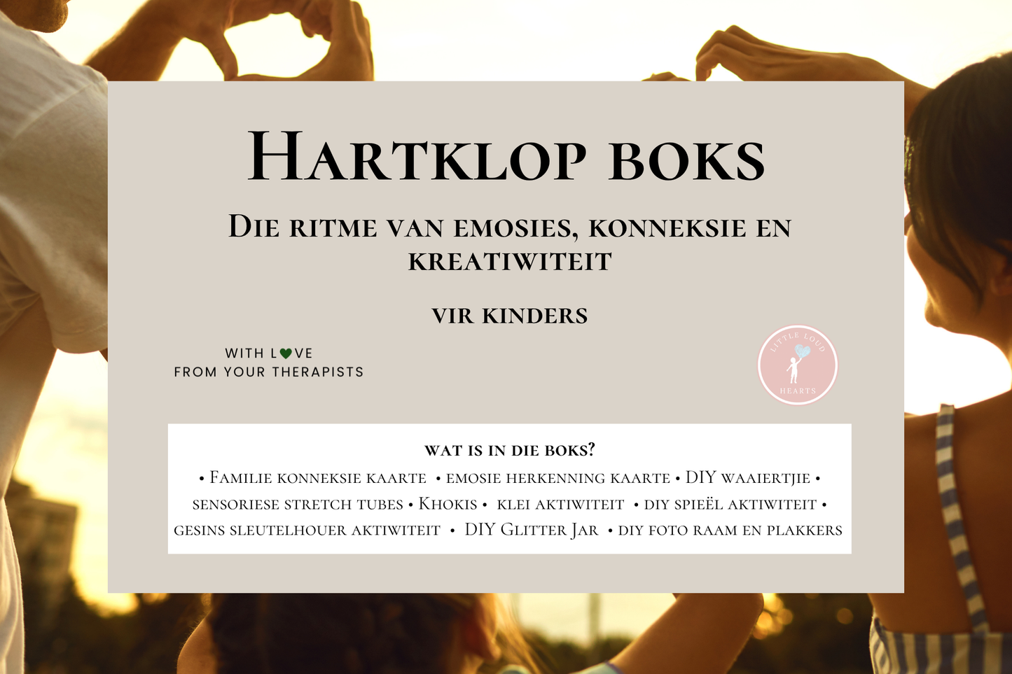 Hartklop Boks (Sibling option)